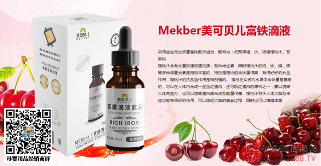 ����ؐ�����F�΄� �ͺ��䷽���Һÿ�ζ