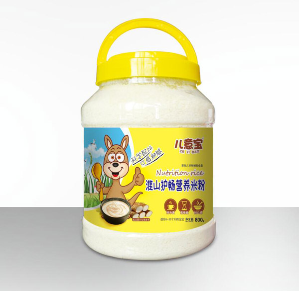 兒意寶營養(yǎng)米粉-淮山護暢800g.jpg 兒意寶營養(yǎng)米粉-淮山護暢800g.jpg