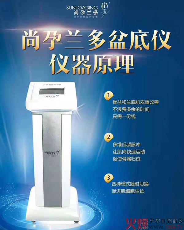 �����m����׃x�����V�������ܷ����x��᣿