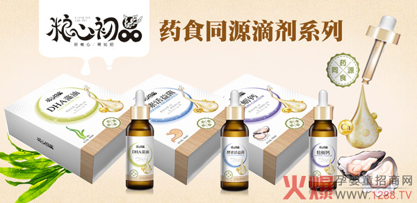 �Z�ĳ�ƷˎʳͬԴ�΄� �����A��(zh��n)�S��ʮ��?t��ng)I(y��ng)�N(xi��o)����