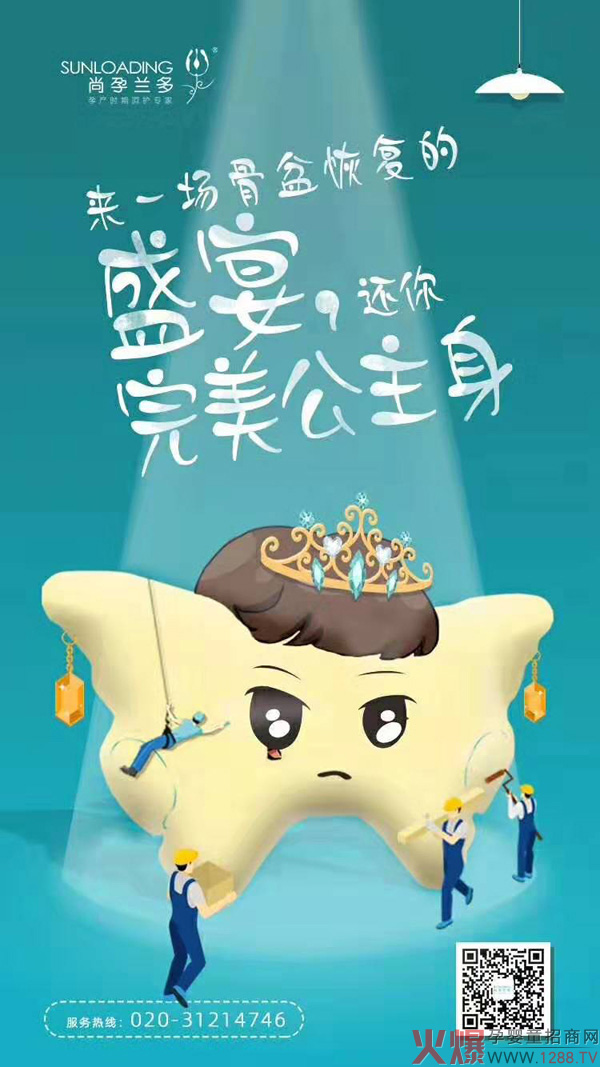 �a(ch��n)��֏�(f��)�Ј�(ch��ng)�̙C(j��)�o(w��)�� �����m����׃x����һ��֮��