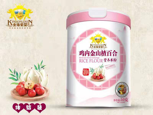 ��ܐۋ��u��(n��i)��ɽ髰ٺϠI�B(y��ng)�׷� �w�(y��n)�b.jpg