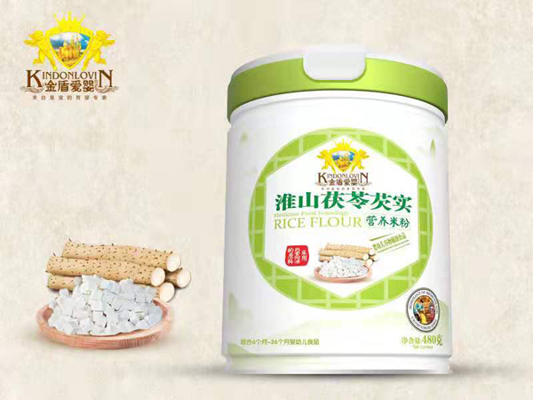  ��ܐۋ뻴ɽ�����͌�(sh��)�I�B(y��ng)�׷�