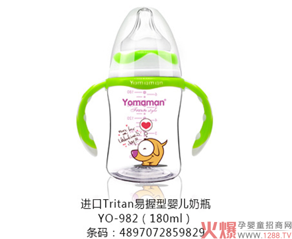 ������(y��u)�㋌���M(j��n)��Tritan��ƿ ����Ʒ�|(zh��)�N�ĺ��O(sh��)Ӌ