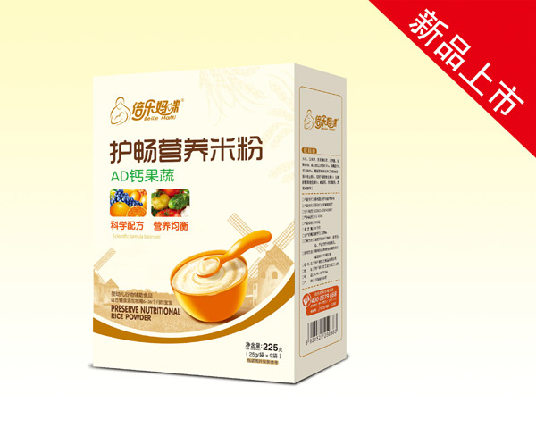 倍樂媽咪護(hù)暢米粉(AD鈣果蔬)盒裝.jpg 倍樂媽咪護(hù)暢米粉(AD鈣果蔬)盒裝.jpg