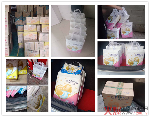 �������`��С��ͯ����ѝ��20���S���R�a(ch��n)Ʒ��3000��ĸ�����������ُ��95%������