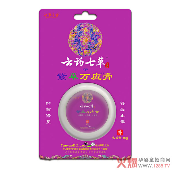 ��ˎ�߲��ϲ��f(w��n)��(y��ng)�� ֲ��ɷְ�ȫ�o(w��)�̼�