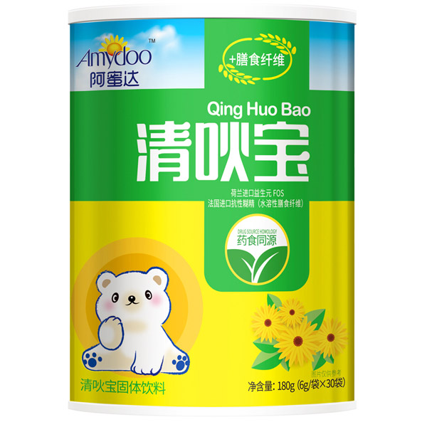 阿蜜達清吙寶.jpg 阿蜜達清吙寶.jpg