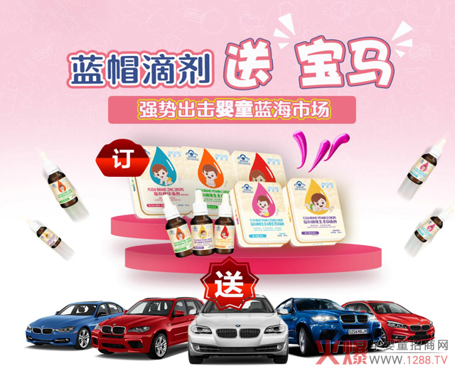 ٝ�������{(l��n)ñ�΄�����ӆ؛�͌��R����Ӳ�˛_���ͯ�{(l��n)���Ј���