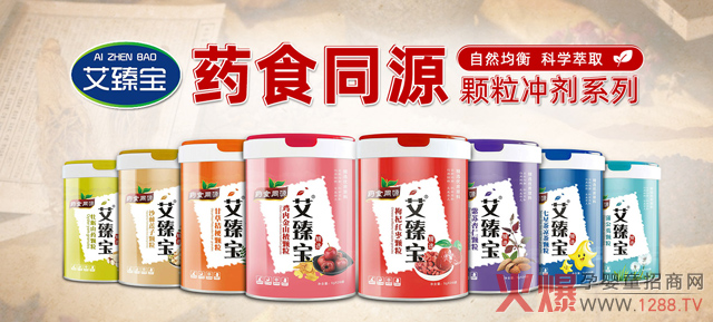 ���錚�I(y��ng)�B(y��ng)Ʒ���ε����N(xi��o)240Ͱ��������ُ(g��u)30 (t��ng)��