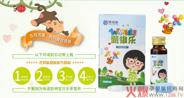 ��Դ����S���Lζ��� ��e���Ș����àI�B(y��ng)