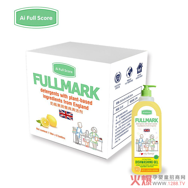 Ai Full Score��ƿ���߲;���ϴ�����W���ЙC�J�C��Ӣ��Ʒ�|(zh��)�����f�������x����