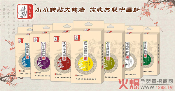 ˎ������ˎѨλ�N �ŷ����ƾGɫ����