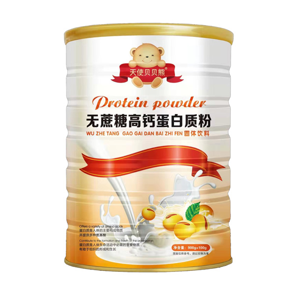 天使貝貝熊無蔗糖高鈣蛋白質(zhì)粉.jpg 天使貝貝熊無蔗糖高鈣蛋白質(zhì)粉.jpg