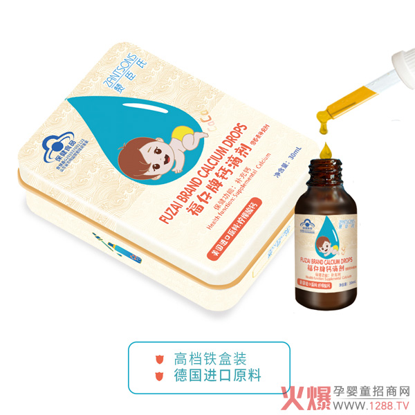 ٝ���ϠI�B(y��ng)�΄���ʲô��֮ͬ̎��