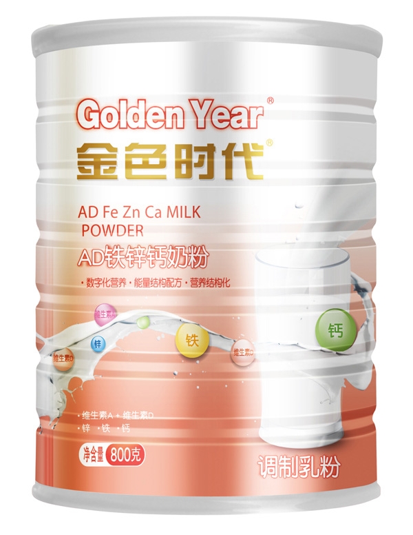 ��ɫ�r(sh��)��AD�F�\�}�̷�