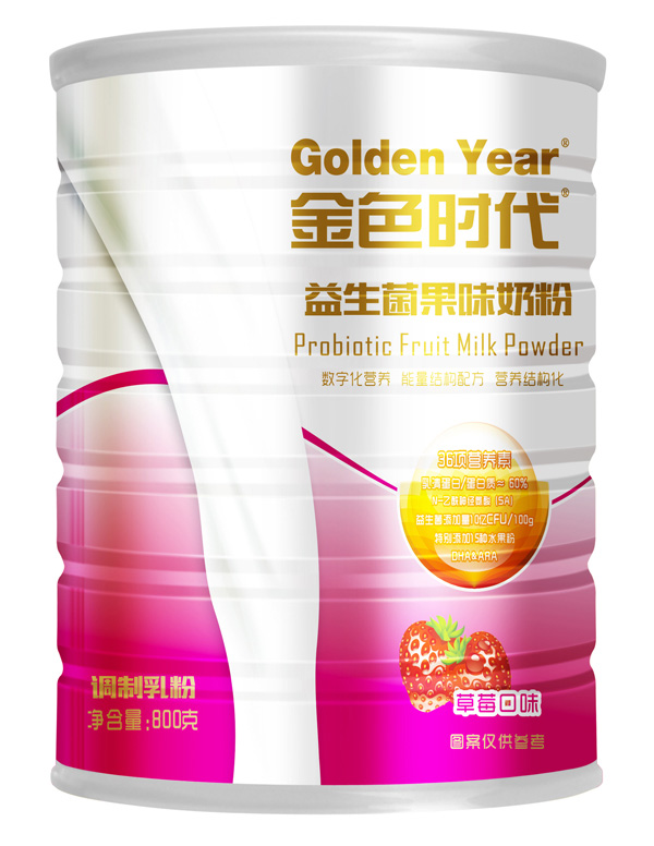  ��ɫ�r(sh��)����������ζ�̷�