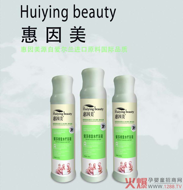 �������ݱ�ˮ��ԡҺ��ô�ӣ�����Щ�䷽��