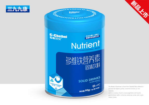聰聰貝貝多維鐵營養(yǎng)素.jpg