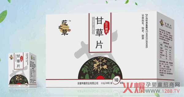 ��֮�ݾ׽�Ƭ ���o(h��)һ���˵Ľ���