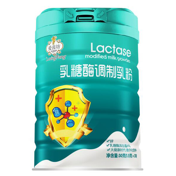 愛茵坊乳糖酶調制乳粉.jpg 愛茵坊乳糖酶調制乳粉.jpg