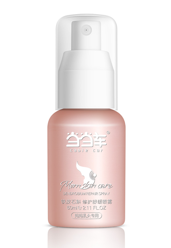 當(dāng)當(dāng)車鐵皮石斛修護(hù)舒緩噴霧(媽媽乳頭專用)產(chǎn)品圖.jpg
