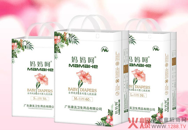 ����ѝƷ���Ă�(g��)�������]��������Ȼ���漈��ѝ