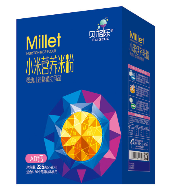 ؐ��С�נI�B(y��ng)�׷�-AD�} ���b.jpg