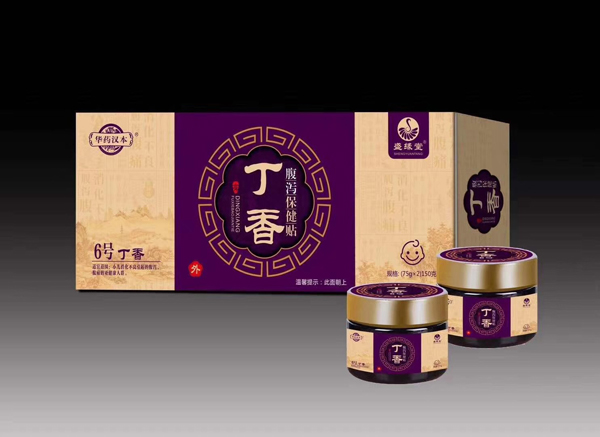  ʢ���ö��㸹�a�����N