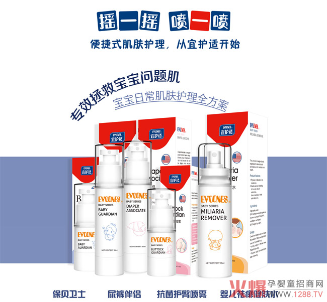 ���}���w��ν�Q�������o�m���o��Ʒ