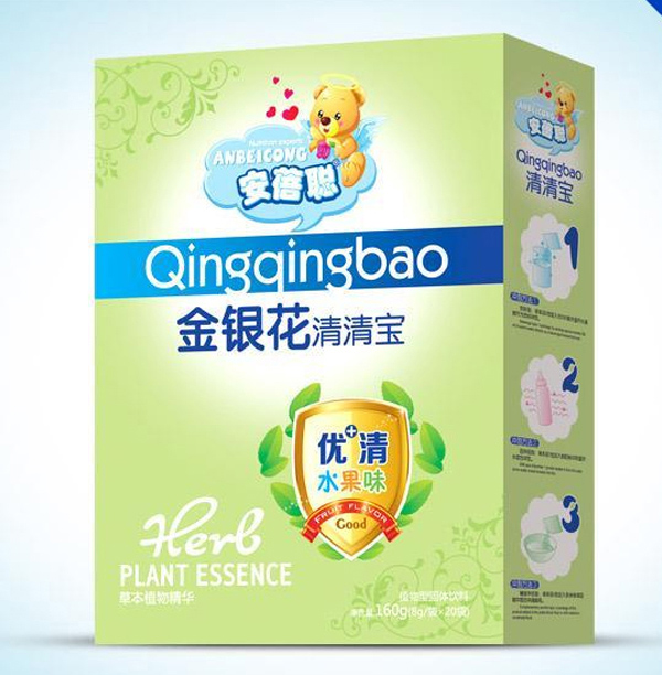 �������y�����匚 ���b.jpg