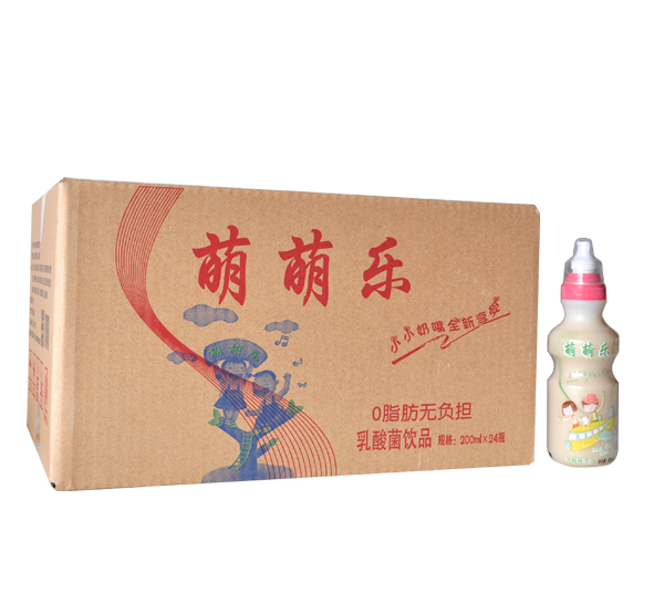 銀鷺 原萌萌樂(lè).jpg 銀鷺 原萌萌樂(lè).jpg