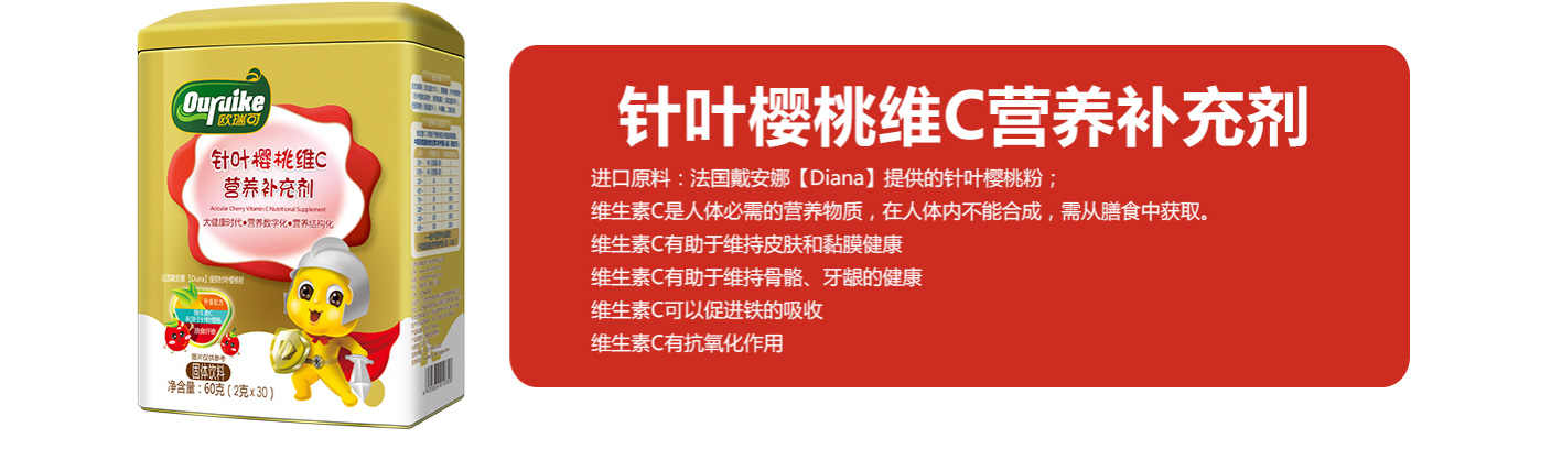  �W�����~����VC�I�B(y��ng)�a�䄩