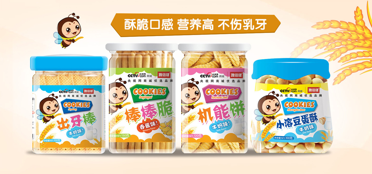  �ű����C(j��)���������ĥ����