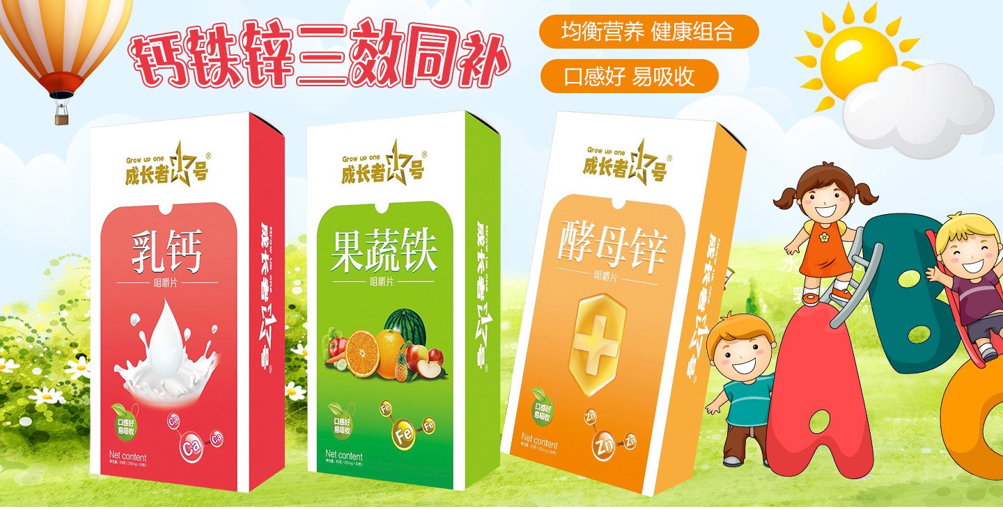  ���L��1̖(h��o)�׽�Ƭ