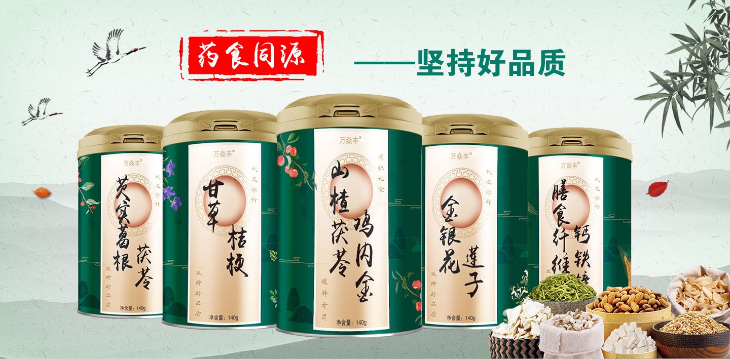  �f(w��n)���SˎʳͬԴϵ��