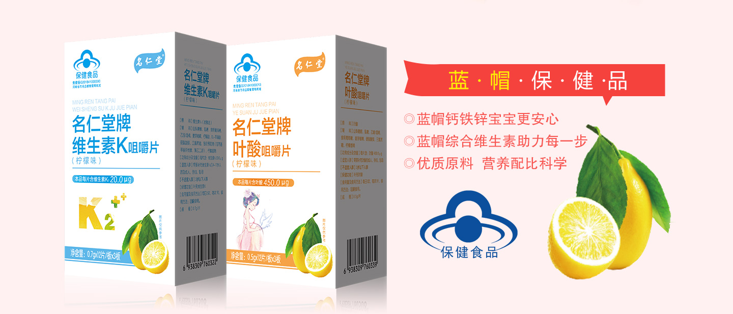  ؐ�������{ñ����Ʒ