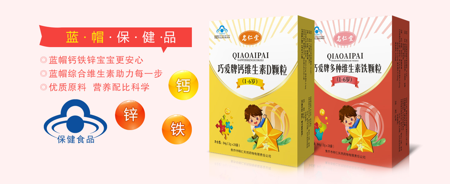  ؐ�������{ñ����Ʒ