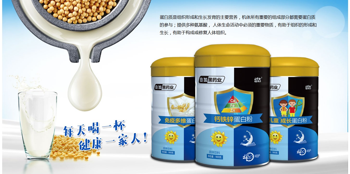  �׼Ӻ�ˎ�I(y��)���_(d��)���׷�