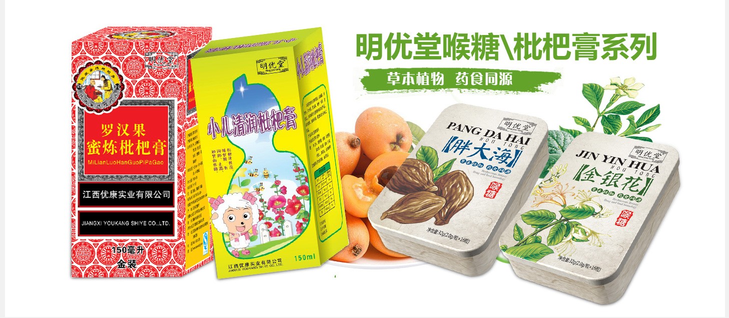  ����(y��u)�ú���