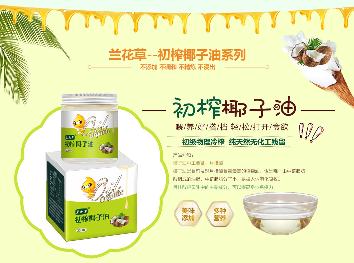  �m����--��եҬ����ϵ��