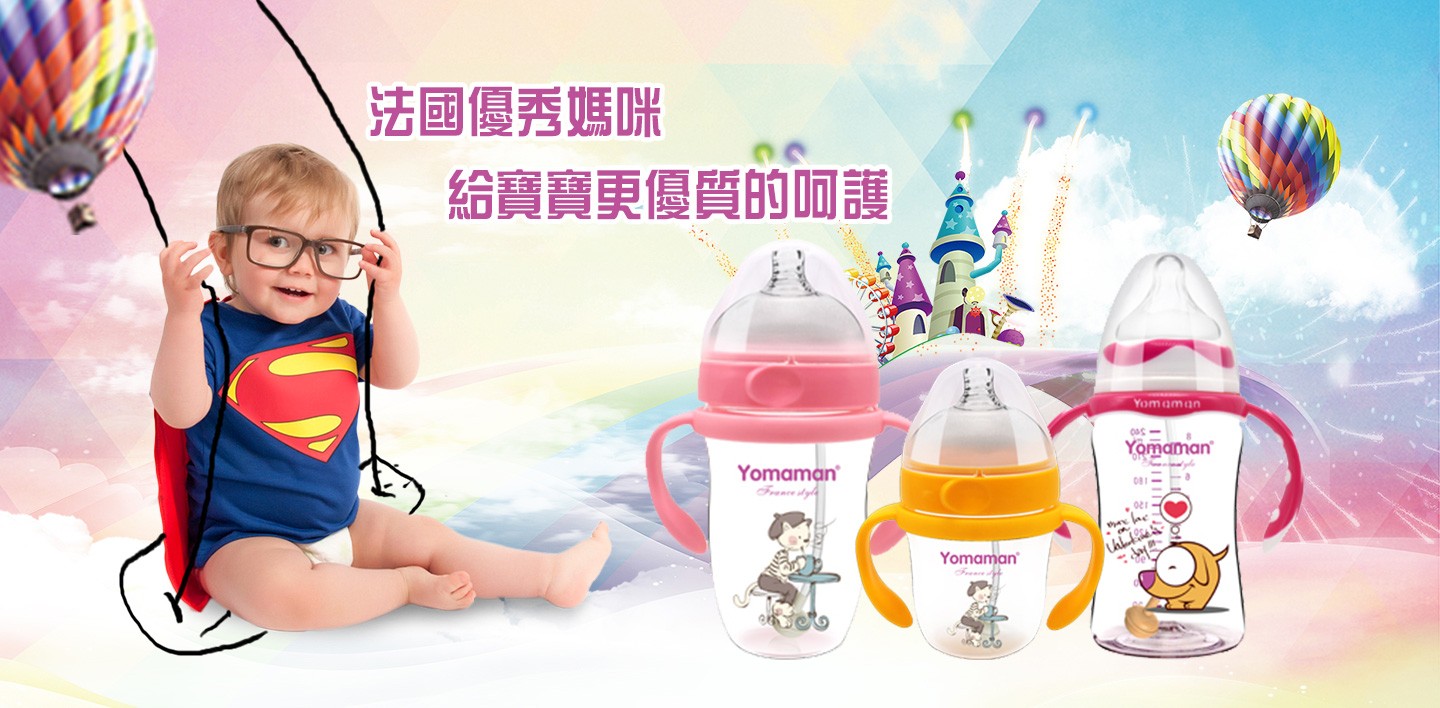  ������(y��u)�㋌���M(j��n)��Tritan��ƿϵ��