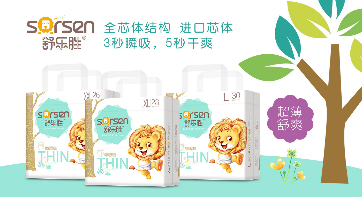  �昷�ٳ��Lѝϵ��