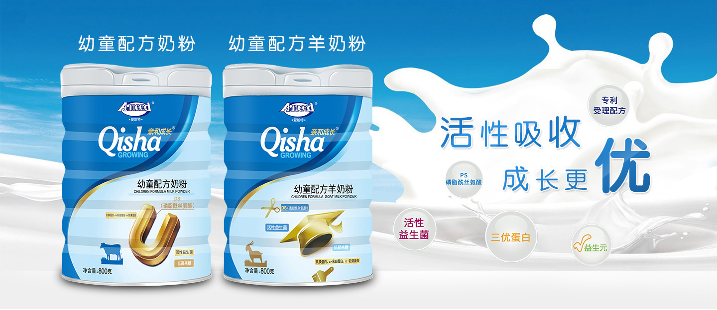 �������H�ͳ��L��ͯϵ�����