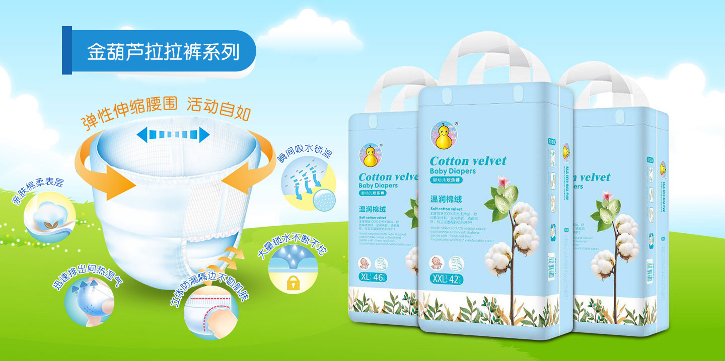  ����J����ѝ