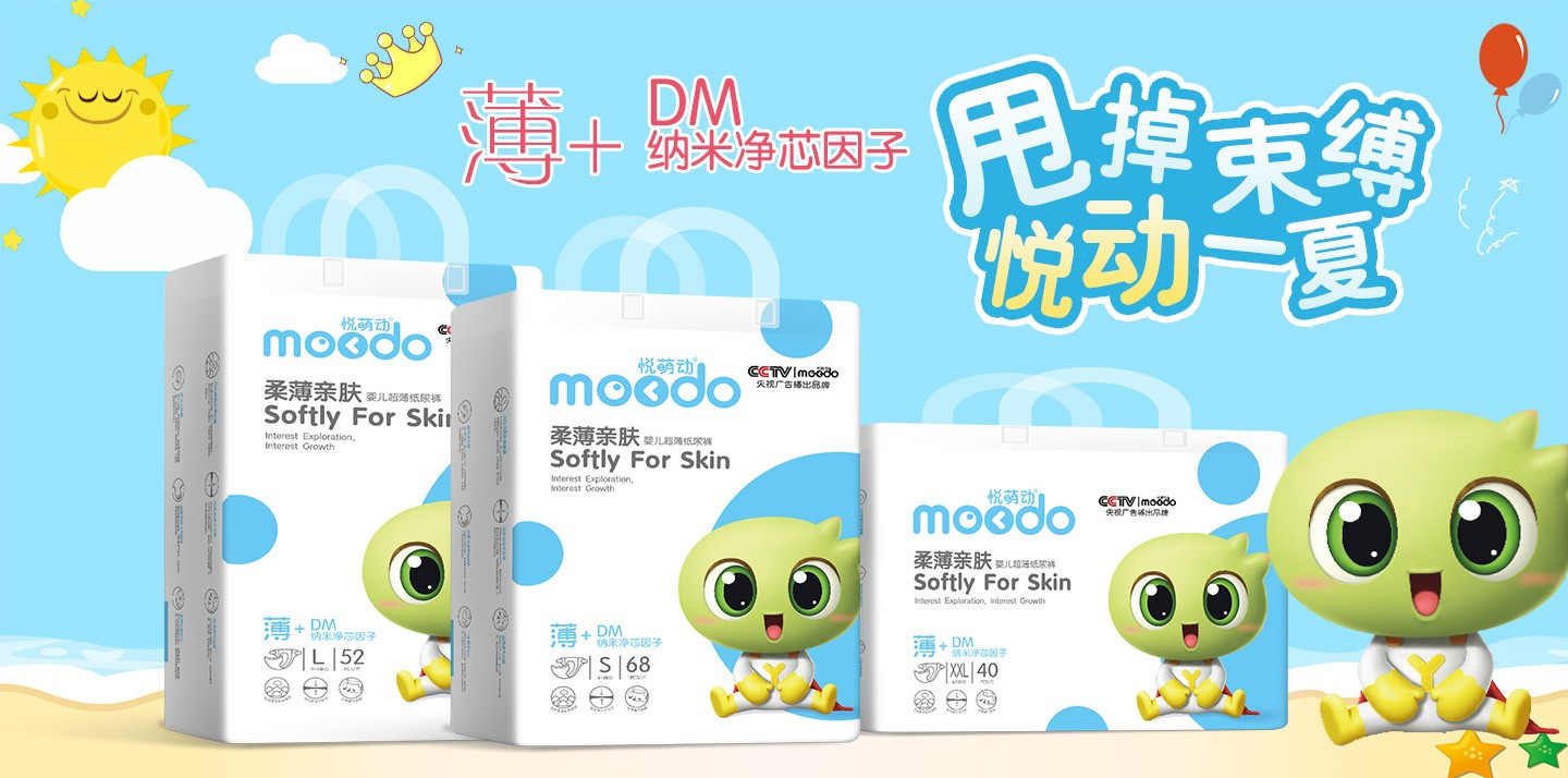  ���Ȅ�(d��ng)�ᱡ�H�w�냺��������ѝ