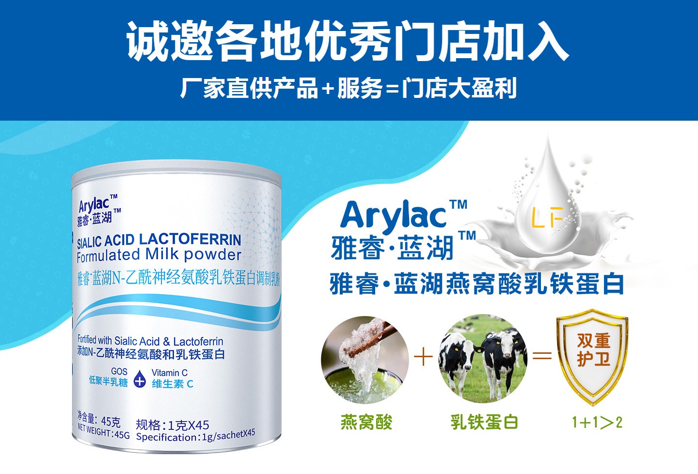 �������{(l��n)����C���F����