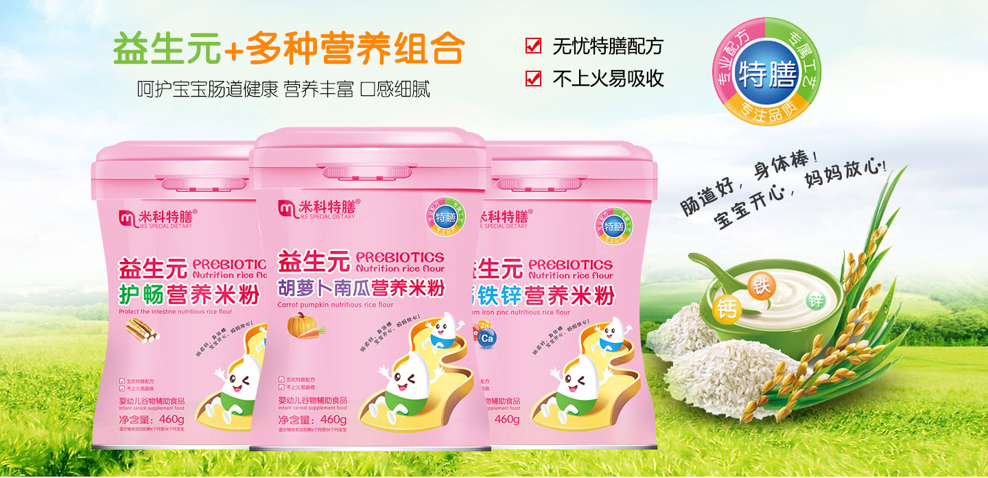  �׿���������Ԫ�׷�