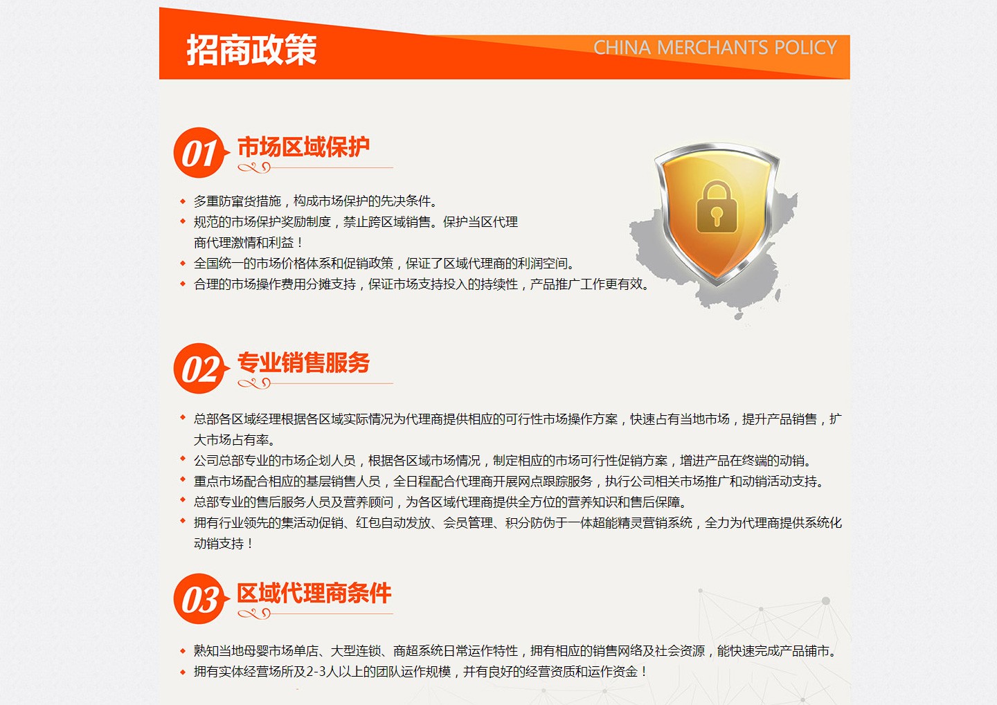  ��ؐ����������