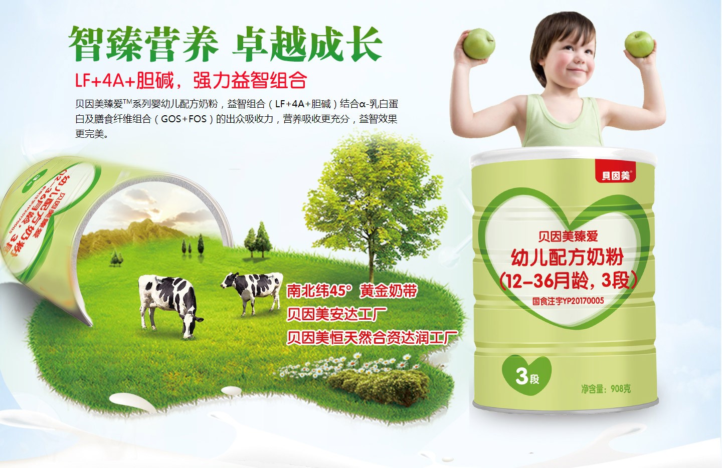 ؐ�������(��i)�̷�